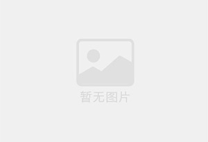 城区防水补漏公司的电话号码是多少？